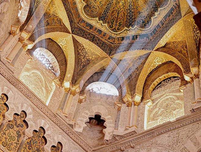 The sunnah therapy - about